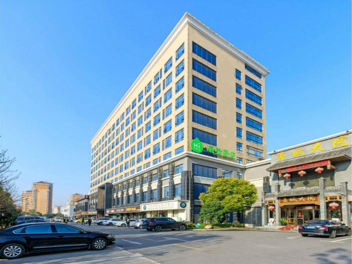 Hi Inn Shanghai Hongqiao Railway Station Exterior photo
